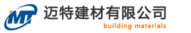 工業地坪的種類有幾種？_技術資料_聯係深夜福利网-騰龍公司上分客服19948836669(微信)